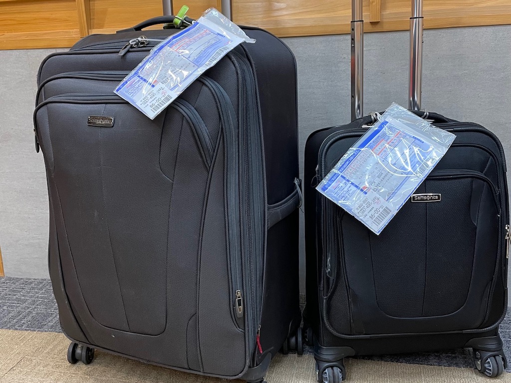 Bags tagged for shipment to the next hotel. In Japan, there are services to ship your bags so you don't have to lug them on the train.