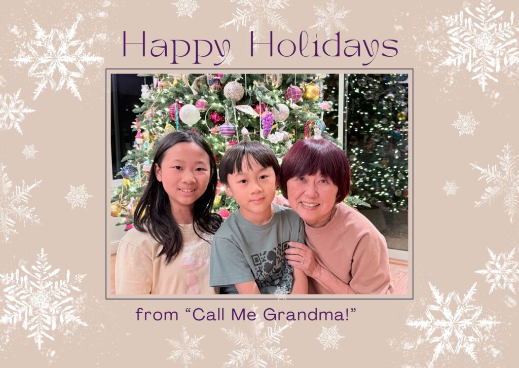 Holiday greeting card featuring grandma and grandkids.